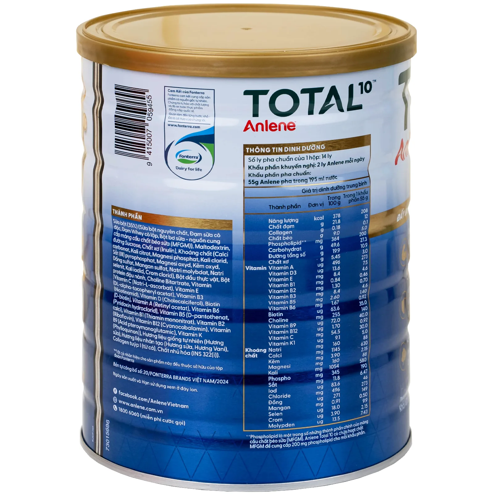 Hình ảnh Sữa Anlene Total 10 hương vani bổ sung hệ dưỡng chất cho vận động, tiêu hóa cho người trên 40 tuổi (800g)