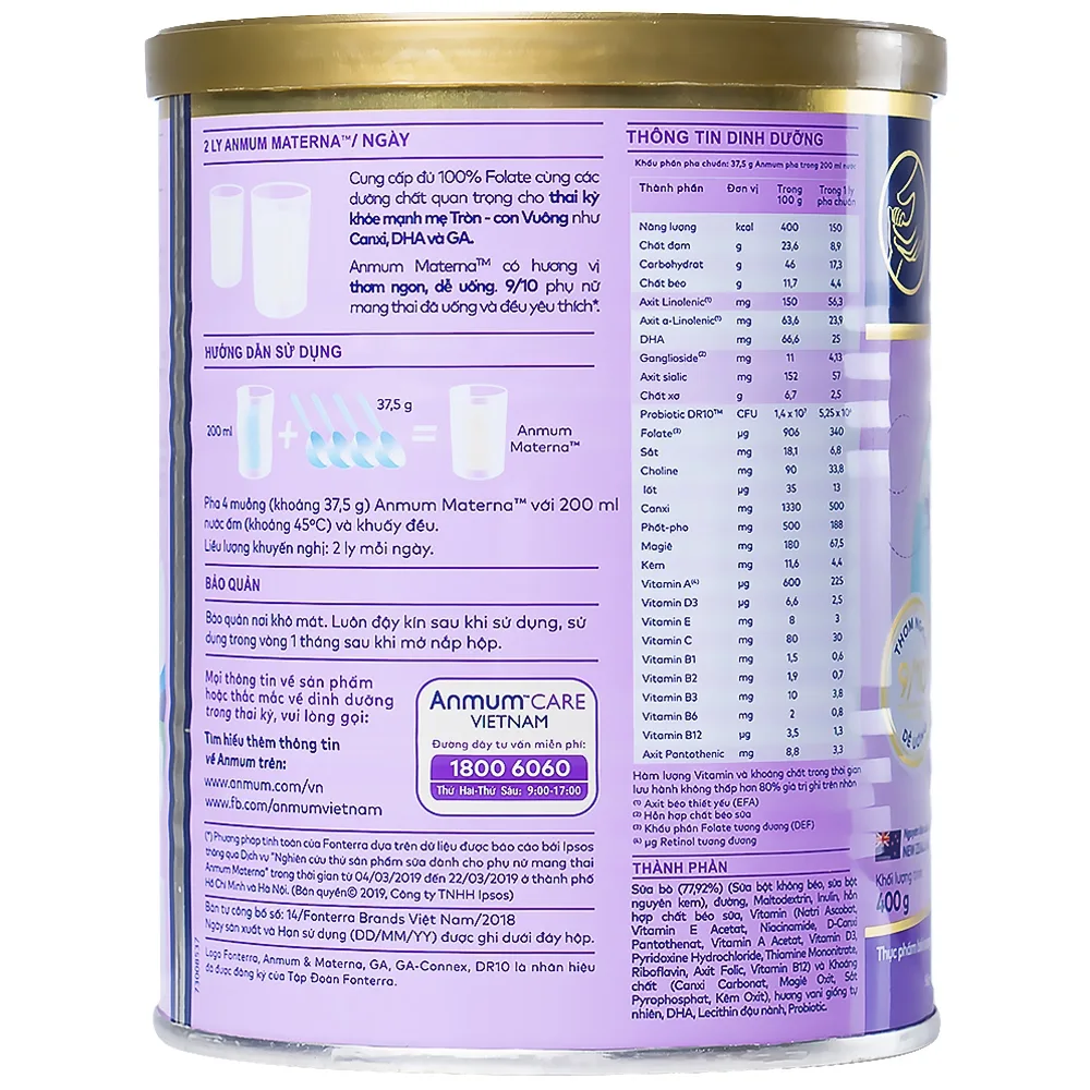 Hình ảnh Sữa Anmum hương vani bổ sung dinh dưỡng cho phụ nữ mang thai và cho con bú (400g)