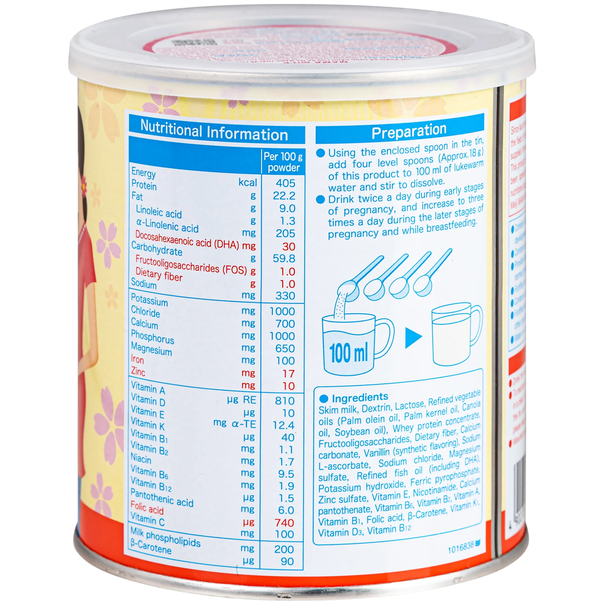 Hình ảnh Sữa cho bà mẹ mang thai và cho con bú Meiji Mama Milk (350g)