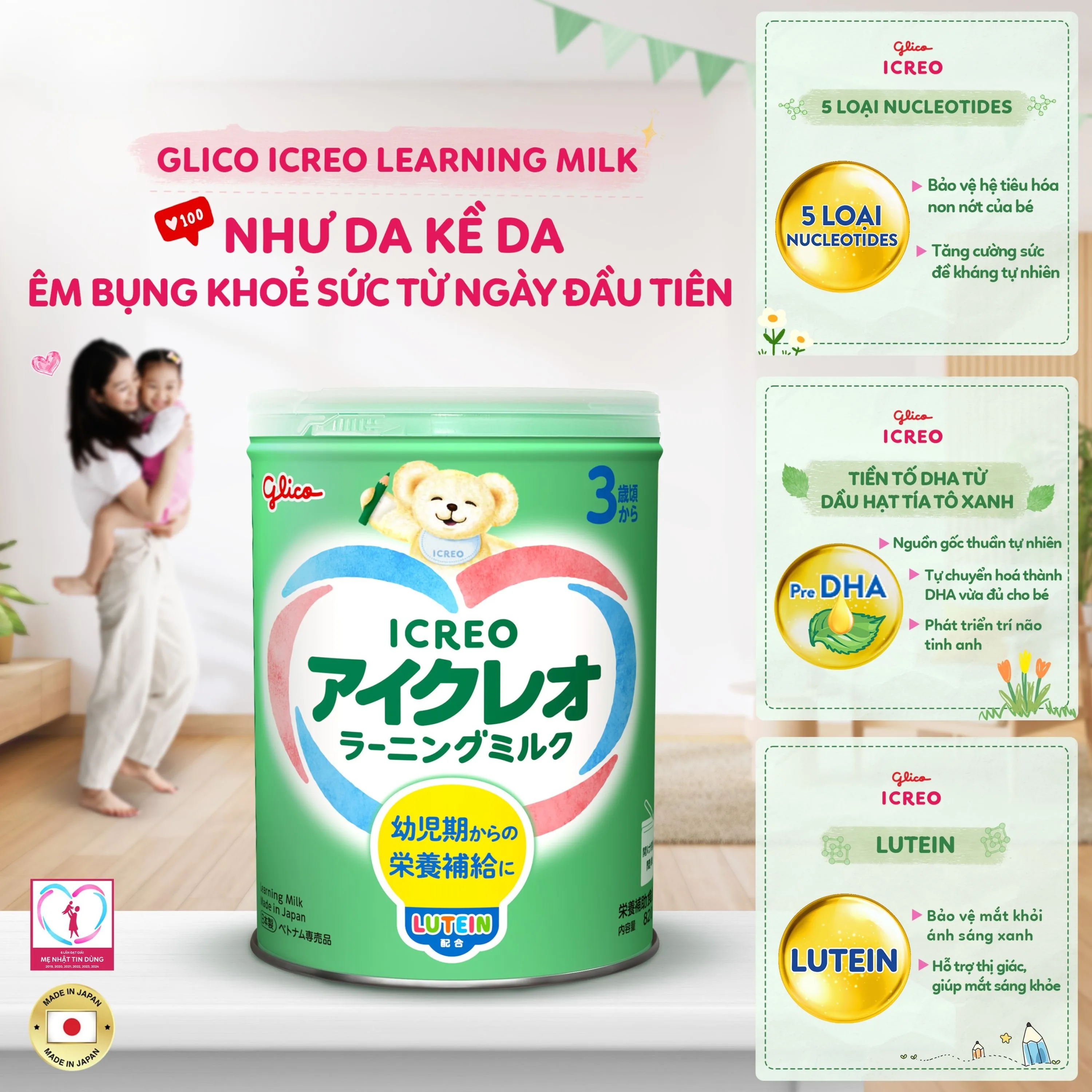 Hình ảnh Sữa cho trẻ từ 3 tuổi Icreo Learning Milk Glico (820g)