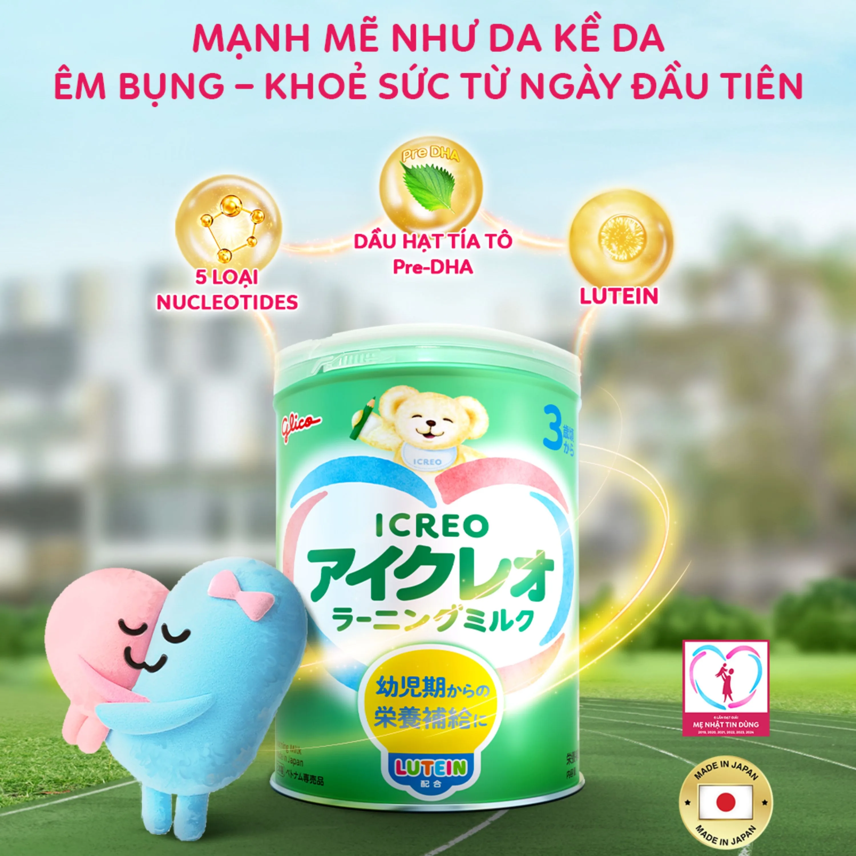 Hình ảnh Sữa cho trẻ từ 3 tuổi Icreo Learning Milk Glico (820g)
