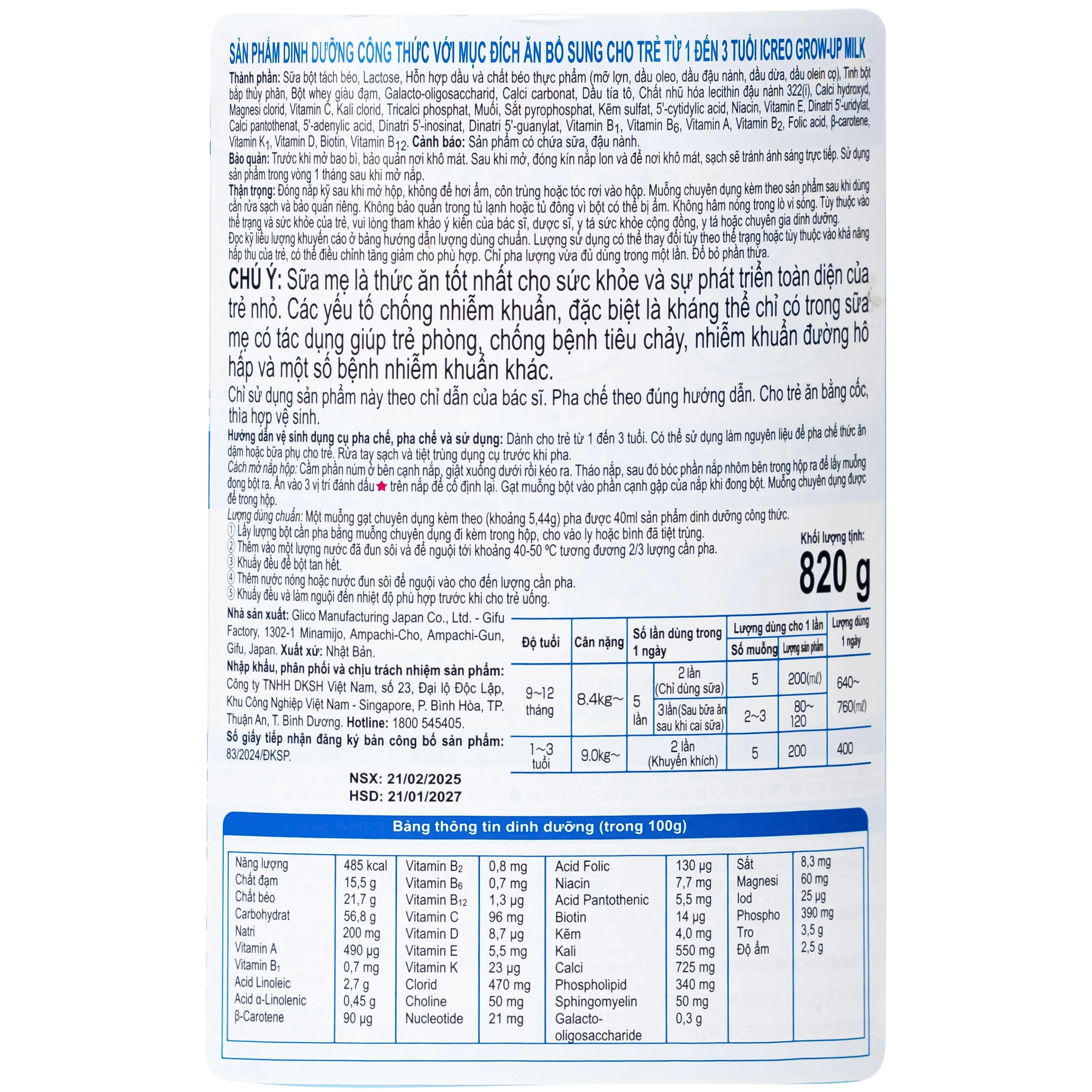 Hình ảnh Sữa hỗ trợ đề kháng và tiêu hóa cho trẻ 1-3 tuổi Icreo Grow-up Milk Glico (820g)