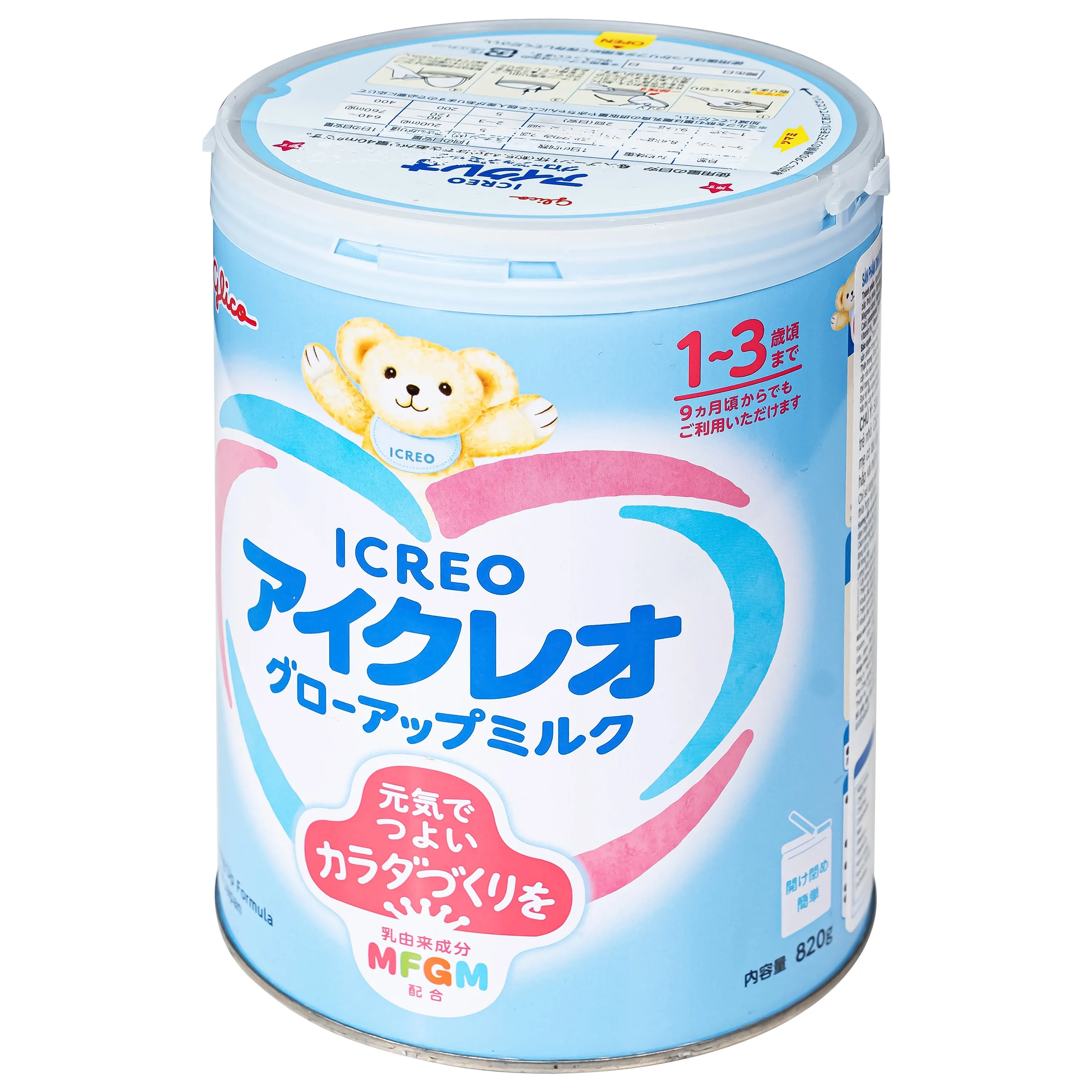 Hình ảnh Sữa hỗ trợ đề kháng và tiêu hóa cho trẻ 1-3 tuổi Icreo Grow-up Milk Glico (820g)