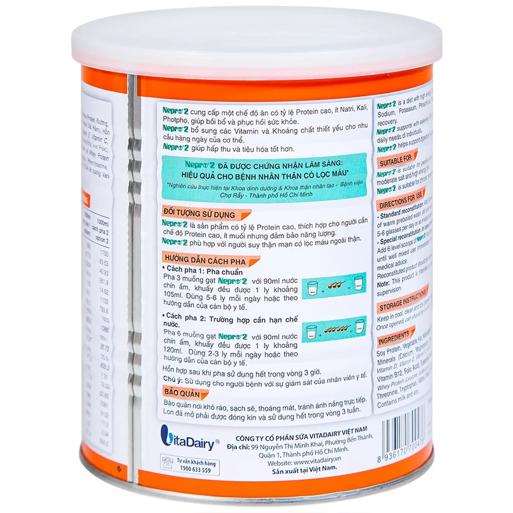 Hình ảnh Sữa bột Nepro 2 VitaDairy bổ sung dinh dưỡng giàu protein dành cho người bệnh thận (400g)