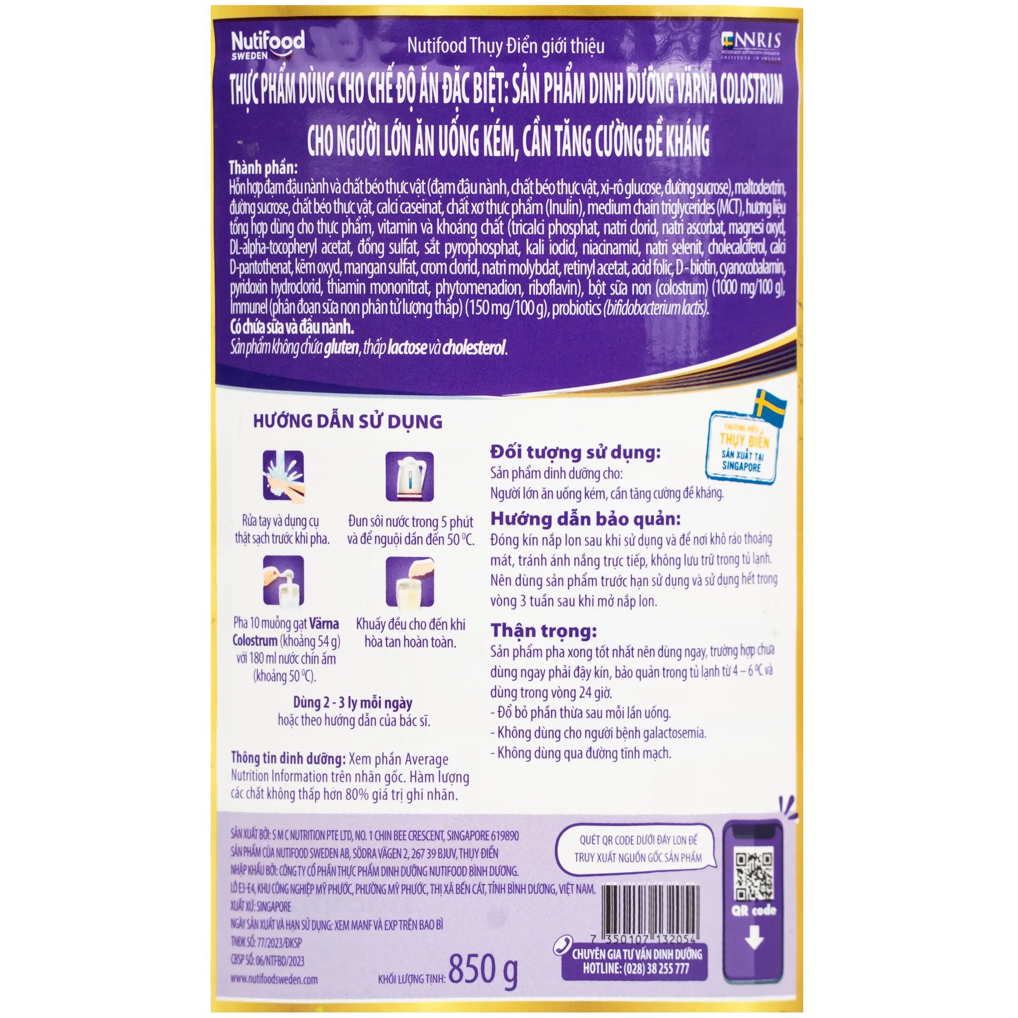 Hình ảnh Sữa hỗ trợ tăng đề kháng Nutifood Varna Colostrum (850g)