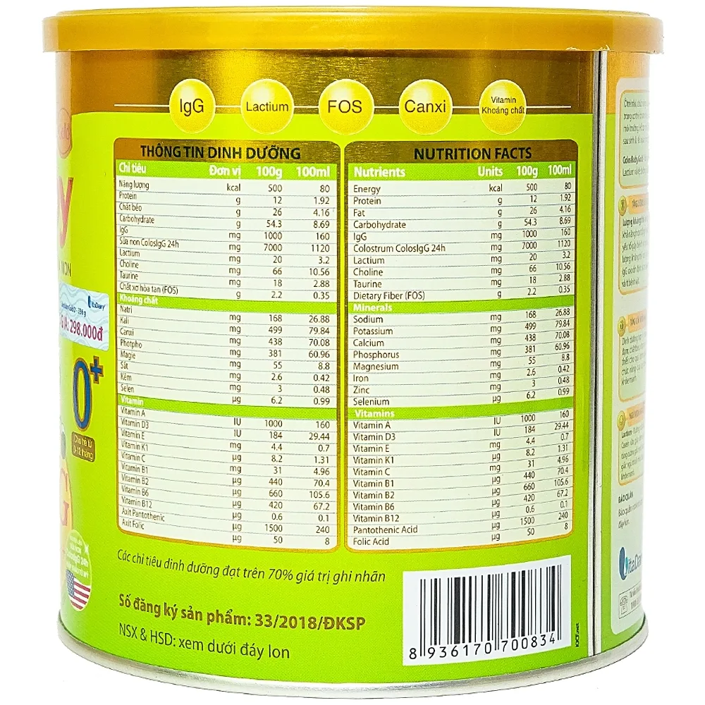 Hình ảnh Sữa non ColosBaby Gold VitaDairy bổ sung kháng thể IgG tự nhiên (35 gói x 9.6g)
