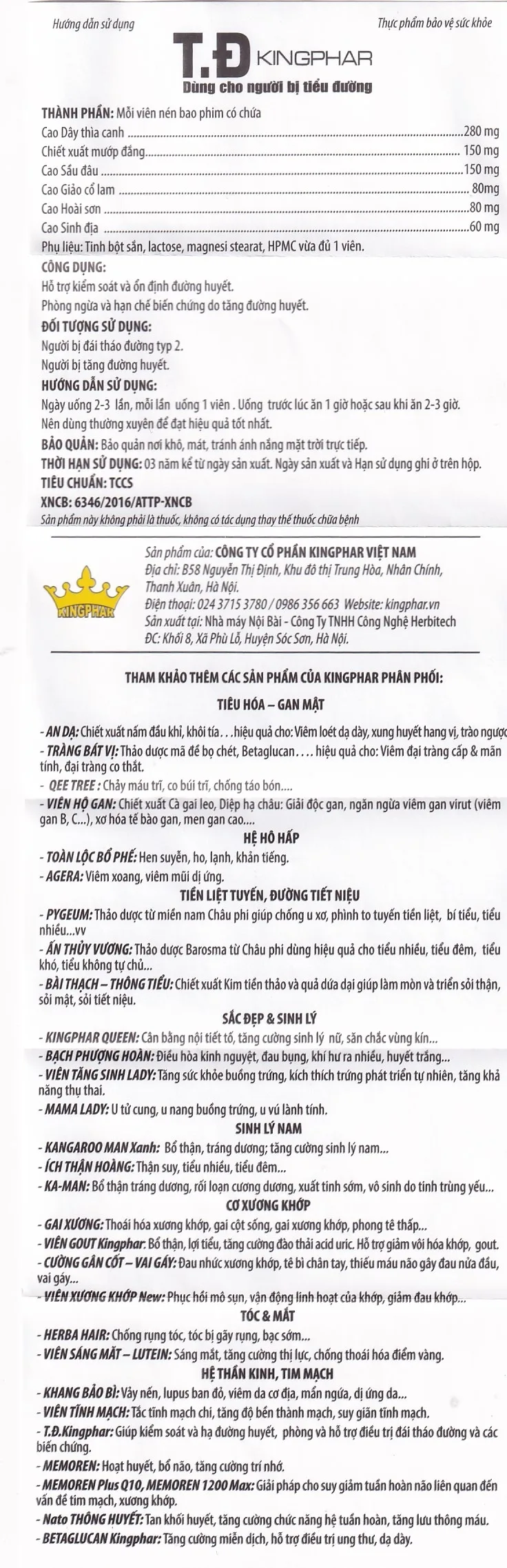 Hình ảnh Viên uống T.Đ Kingphar dùng cho người bị tiểu đường (40 viên)