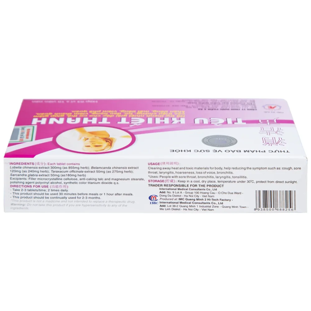 Hình ảnh Viên uống Tiêu Khiết Thanh Á Âu hỗ trợ thanh nhiệt giải độc cho cơ thể (3 vỉ x 10 viên)