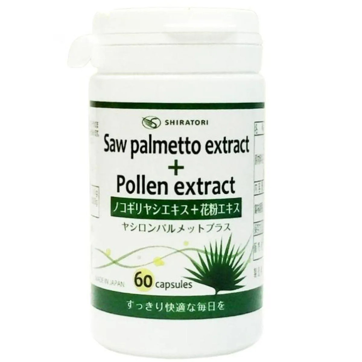Hình ảnh Viên uống Saw Palmetto Extract + Pollen Extract Chasuco Shiratori giảm phì đại tiền liệt tuyến (60 viên)
