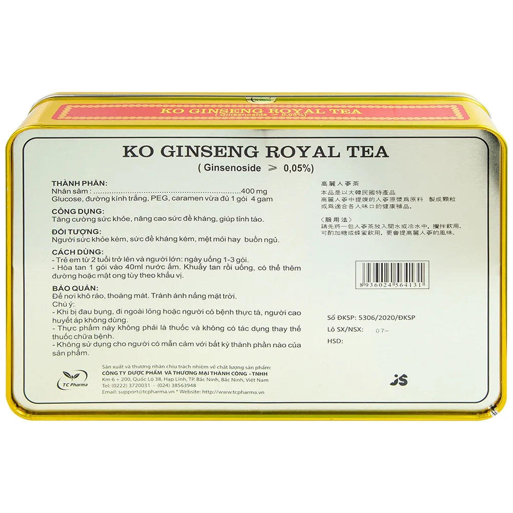 Hình ảnh Trà nhân sâm KO Ginseng Royal Tea tăng cường sức khỏe, nâng cao sức đề kháng (10 hộp lẻ x 10 gói x 400g)