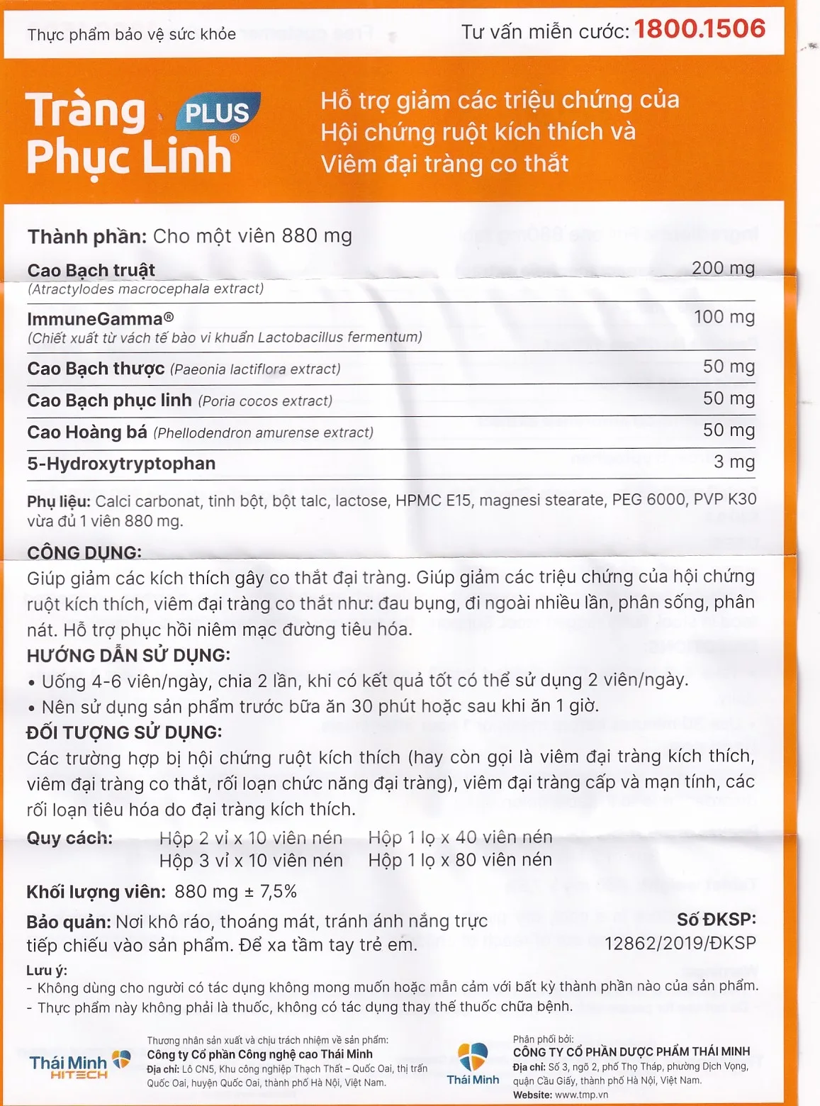 Hình ảnh Viên uống Tràng Phục Linh Plus Thái Minh hỗ trợ giảm các triệu chứng của hội chứng ruột kích thích (80 viên)