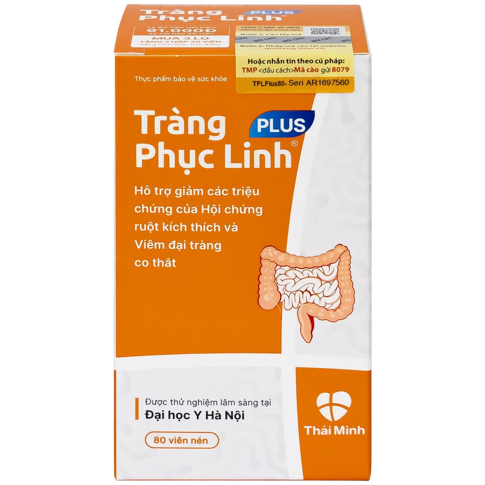 Hình ảnh Viên uống Tràng Phục Linh Plus Thái Minh hỗ trợ giảm các triệu chứng của hội chứng ruột kích thích (80 viên)