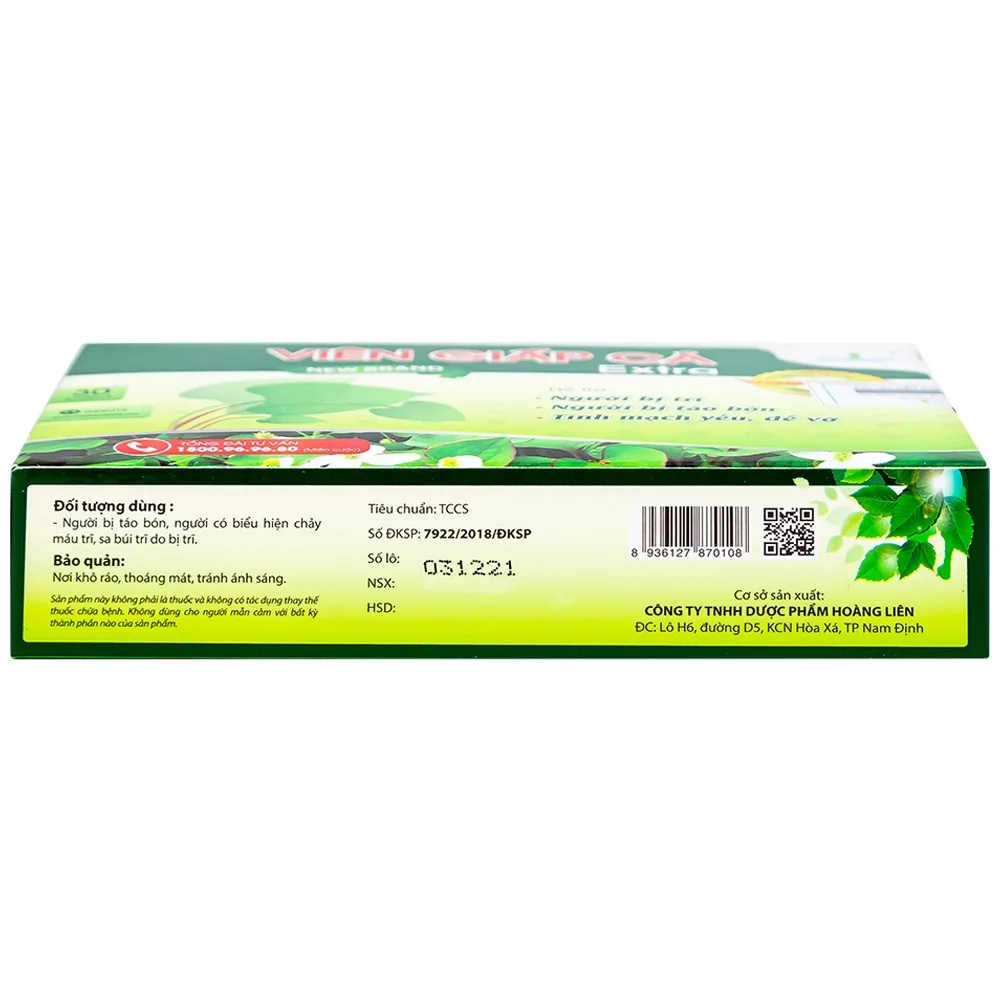 Hình ảnh Viên Giấp Cá Extra Hoàng Liên hỗ trợ người bị trĩ, táo bón, tĩnh mạch yêu, dễ vỡ (3 vỉ x 10 viên)