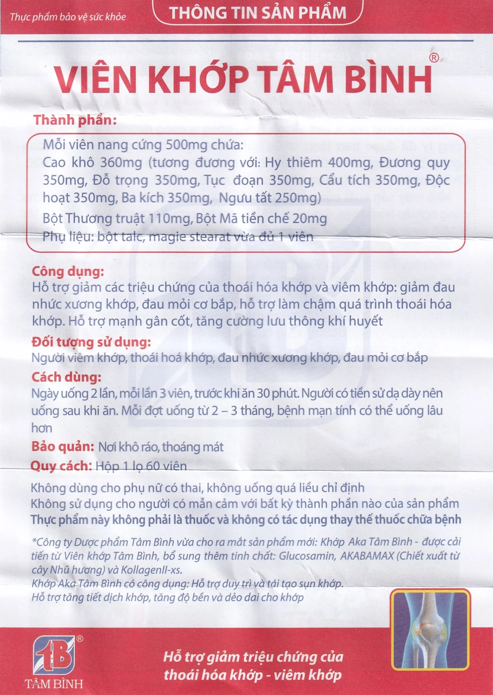 Hình ảnh Viên khớp Tâm Bình hỗ trợ giảm các triệu chứng của thoái hóa khớp, viêm khớp (60 viên)