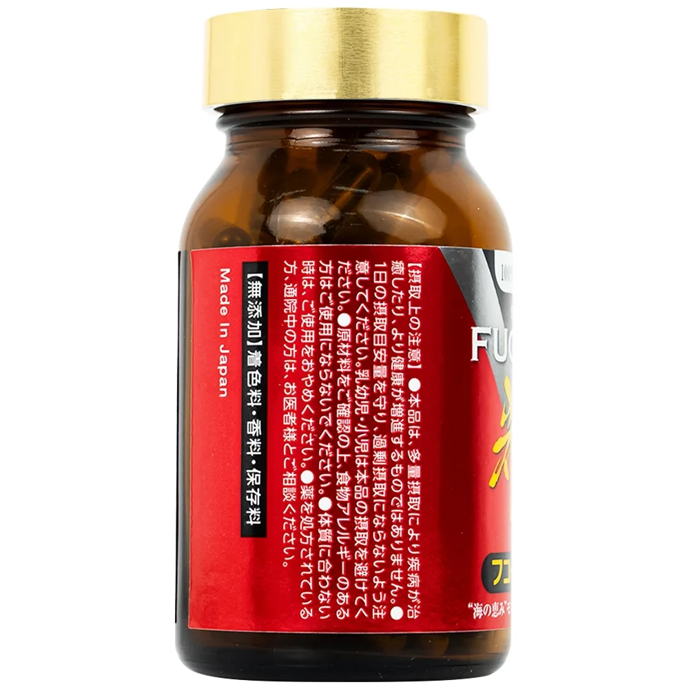 Hình ảnh Viên nang tảo Mozuku Fucoidan Nozomi chống oxy hóa, hỗ trợ tăng cường miễn dịch (150 viên)