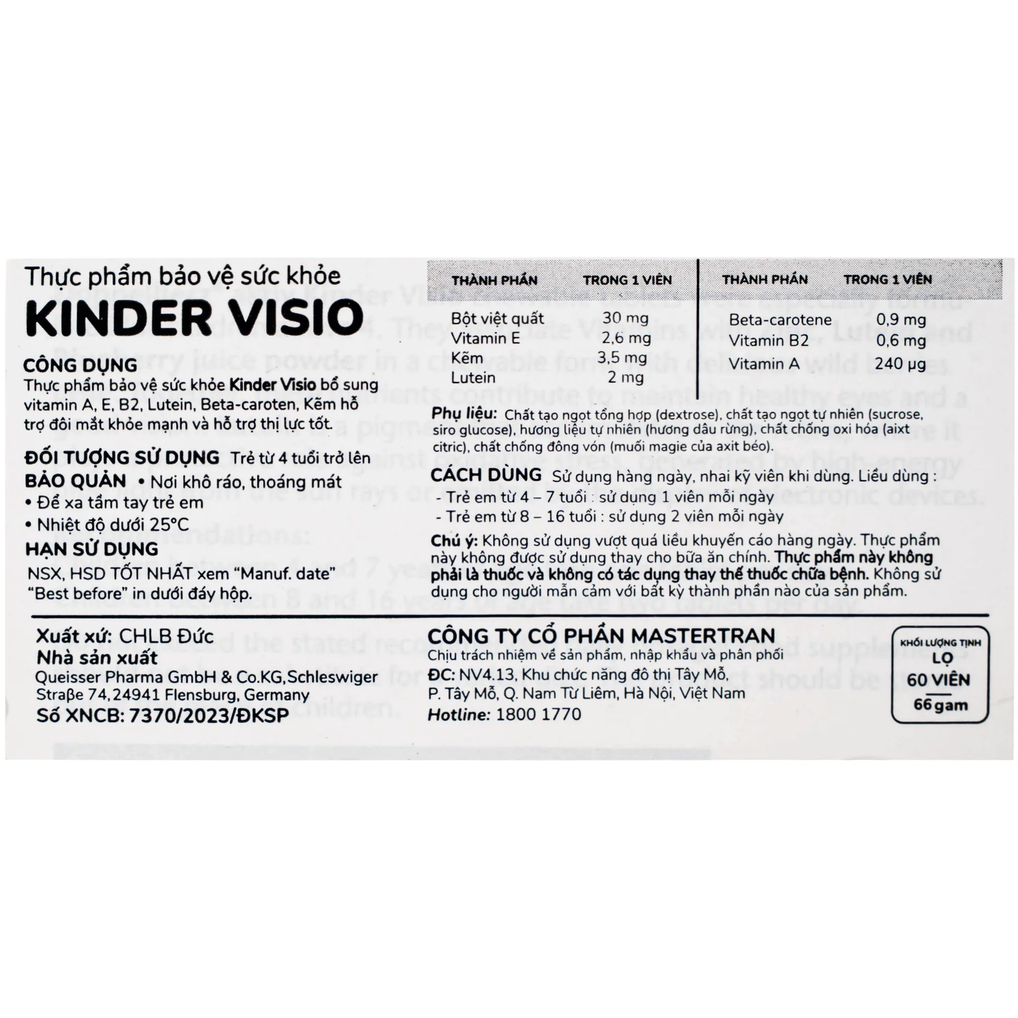 Hình ảnh Viên nhai giúp mắt khỏe mạnh và tăng cường thị lực cho bé Doppelherz Aktiv Kinder Visio 60v