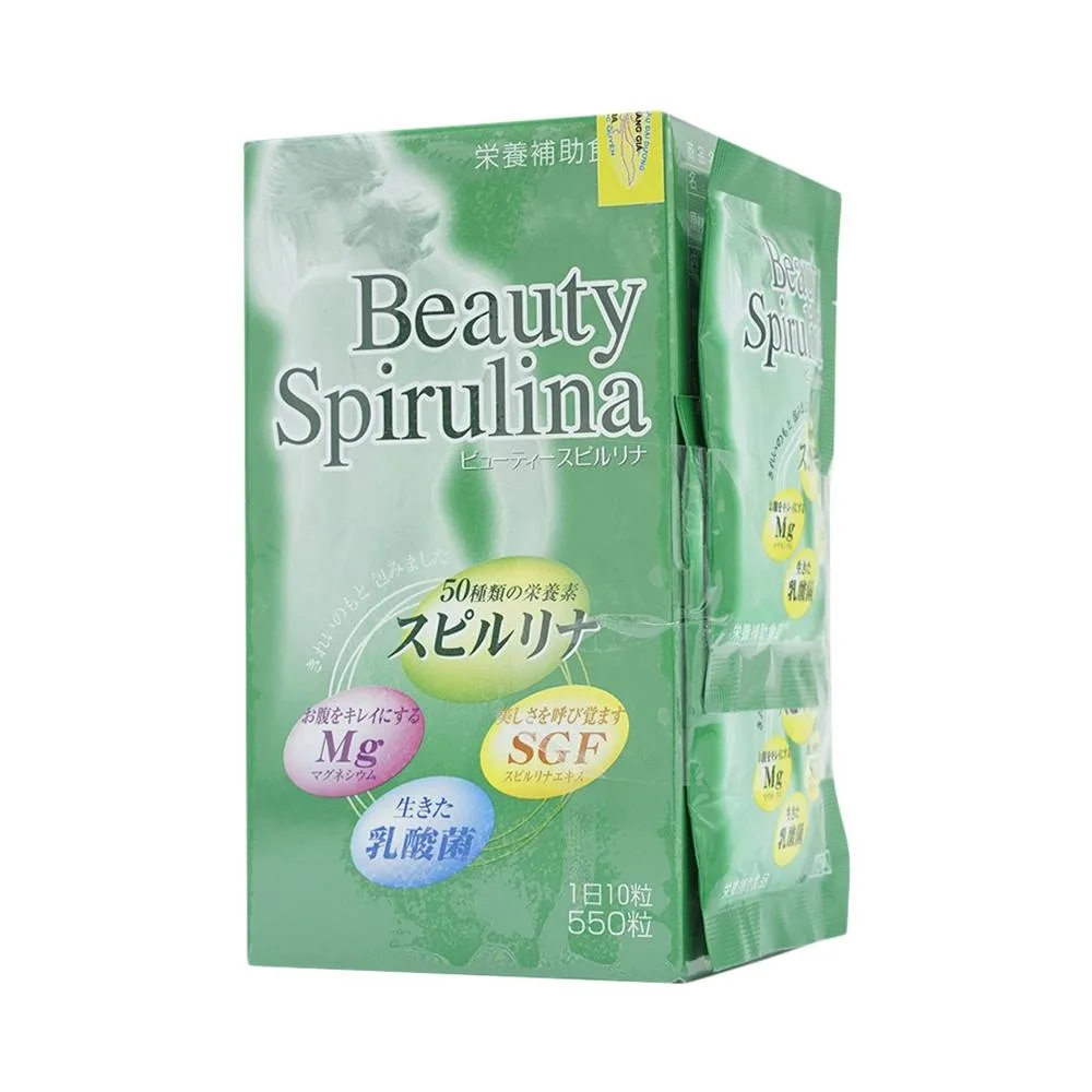 Hình ảnh Tảo viên Beauty Spirulina tăng sức đề kháng, chống táo bón (550 viên)