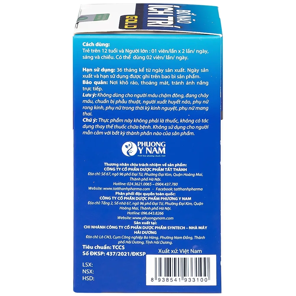 Hình ảnh Bổ Não Ích Trí Gold Tất Thành tăng cường tuần hoàn não (60 viên)