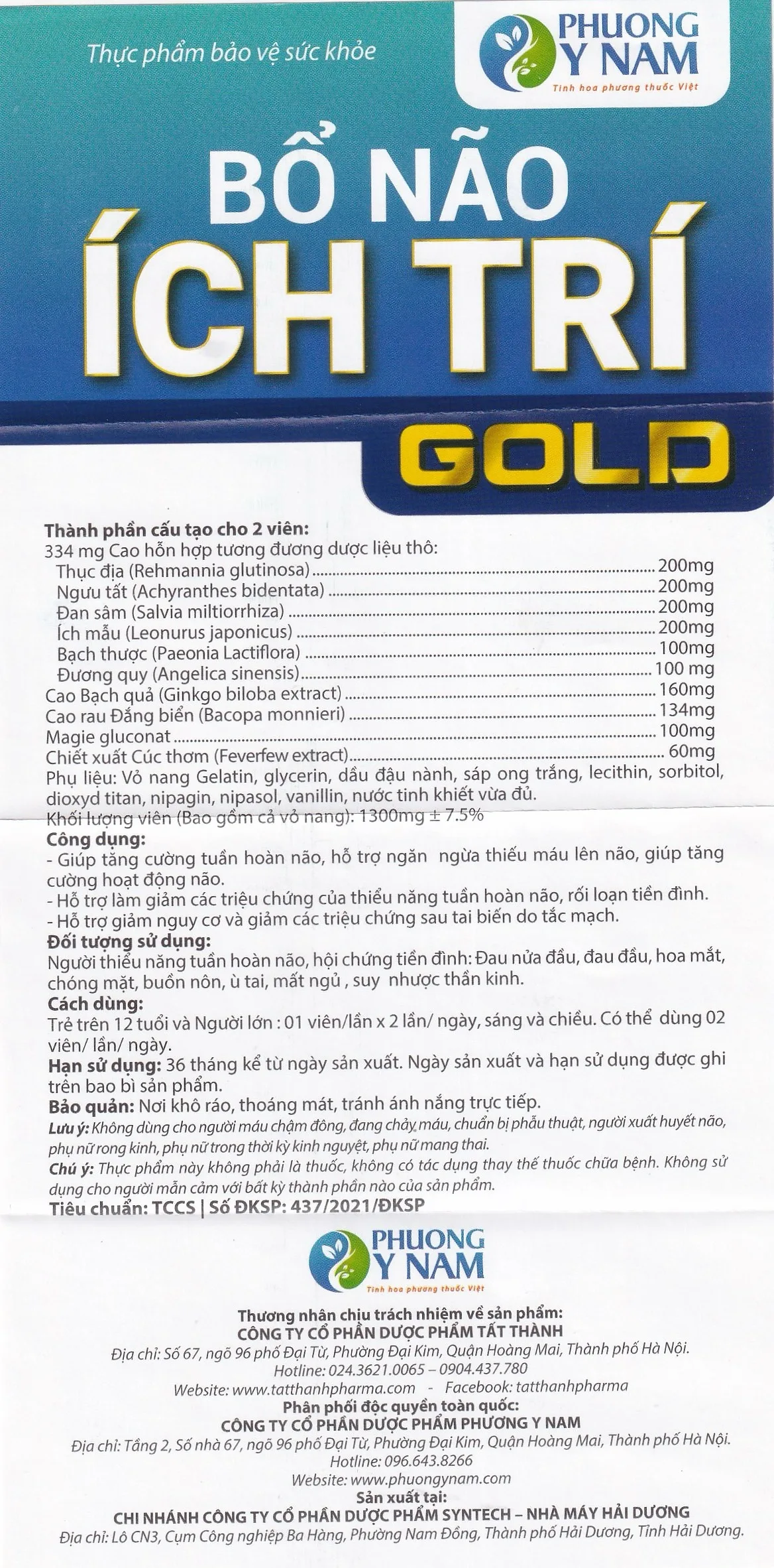 Hình ảnh Bổ Não Ích Trí Gold Tất Thành tăng cường tuần hoàn não (60 viên)