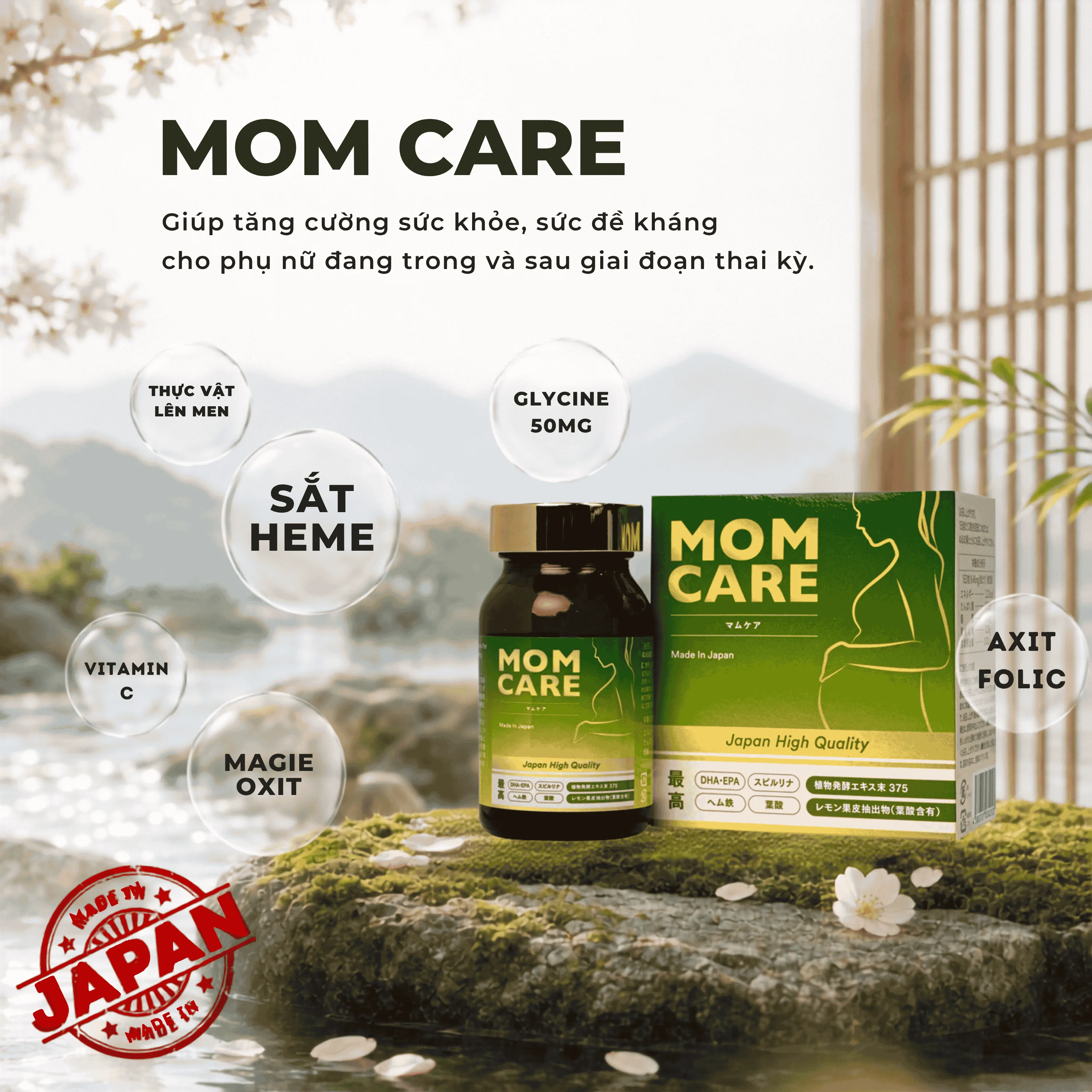 Hình ảnh Viên uống bổ sung vitamin và khoáng chất cho phụ nữ mang thai và sau sinh Mom Care Kenko (60 viên)