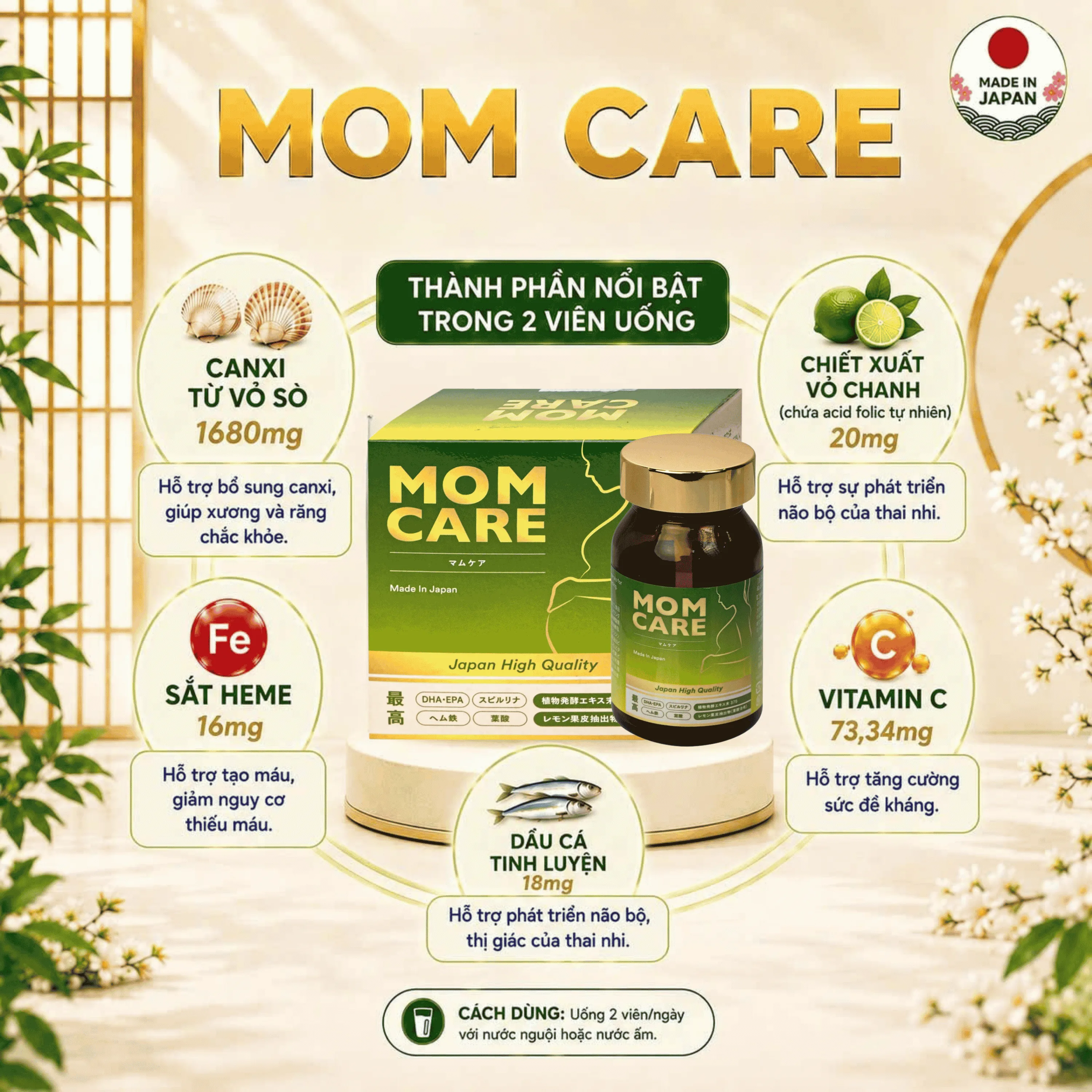 Hình ảnh Viên uống bổ sung vitamin và khoáng chất cho phụ nữ mang thai và sau sinh Mom Care Kenko (60 viên)