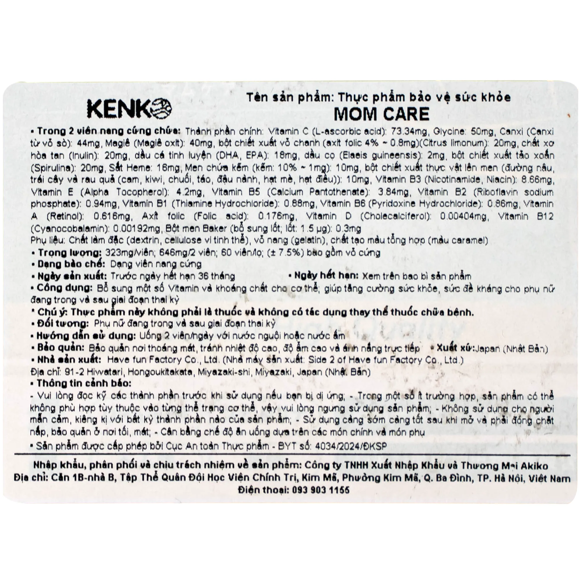 Hình ảnh Viên uống bổ sung vitamin và khoáng chất cho phụ nữ mang thai và sau sinh Mom Care Kenko (60 viên)
