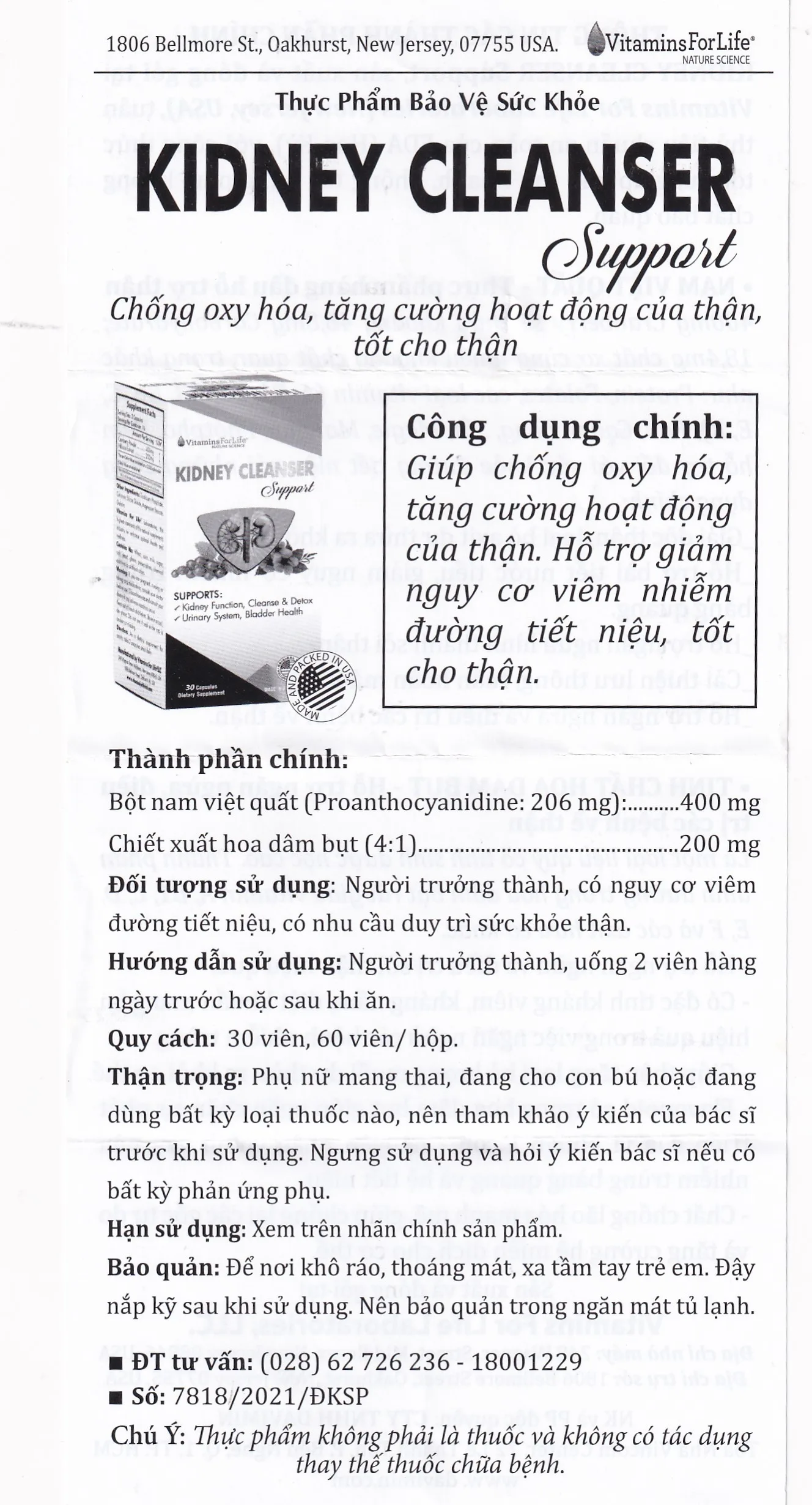 Hình ảnh Viên uống Kidney Cleanser Support chống oxy hóa, giảm nguy cơ viêm đường tiết niệu (30 viên) 