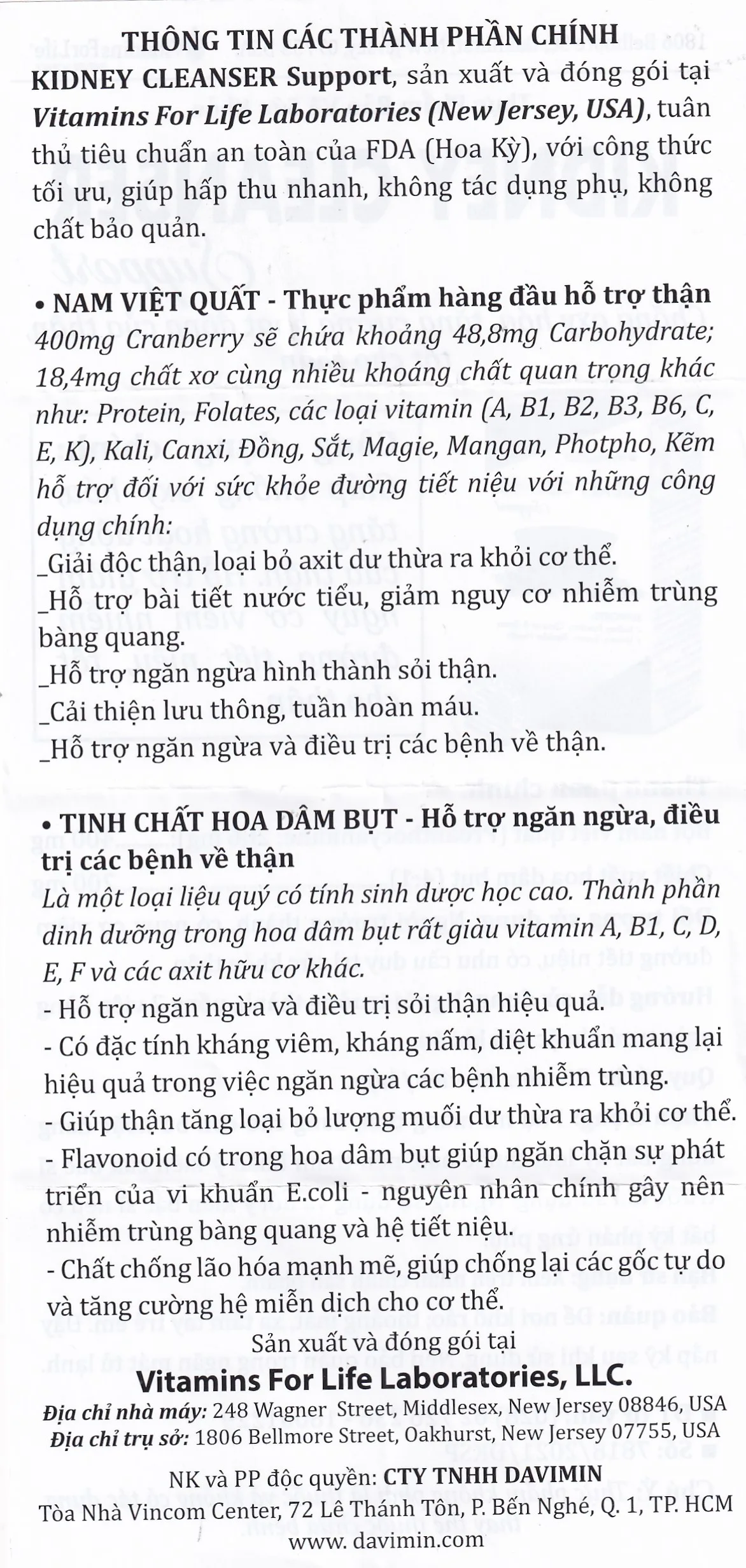 Hình ảnh Viên uống Kidney Cleanser Support chống oxy hóa, giảm nguy cơ viêm đường tiết niệu (30 viên) 