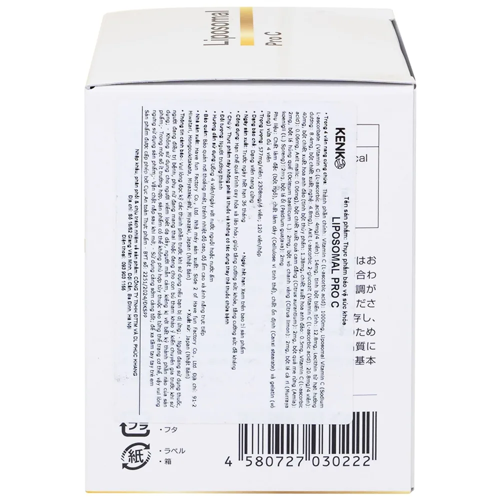 Hình ảnh Viên uống Liposomal Pro C Kenko giúp tăng cường đề kháng, hạn chế oxy hóa và lão hóa (120 viên)