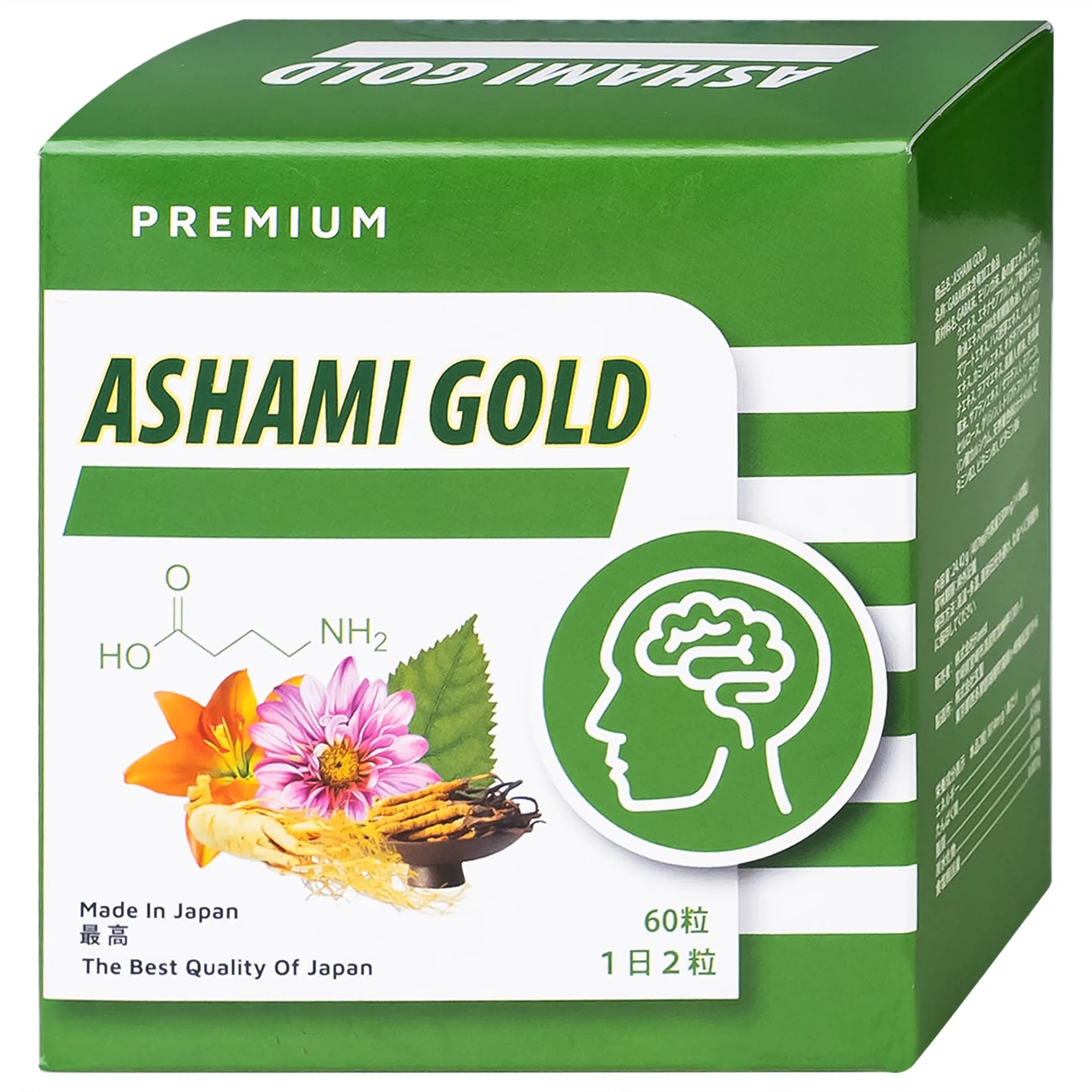 Hình ảnh Viên hỗ trợ cải thiện tình trạng lo âu, cải thiện giấc ngủ Ashami Gold (60 viên)