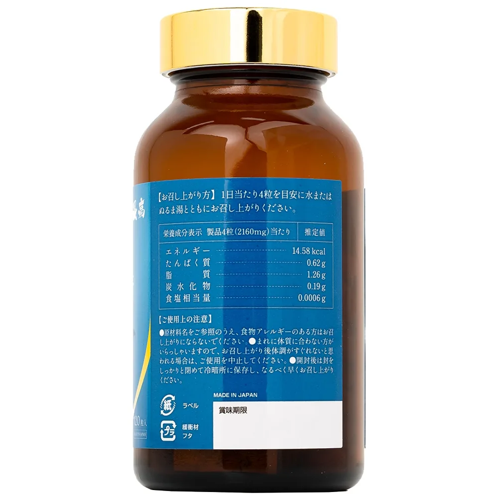 Hình ảnh Thực phẩm bảo vệ sức khỏe OMEGA 3 PLUS Kenko hỗ trợ não bộ, thị lực và sức khoẻ tim mạch (120 viên)
