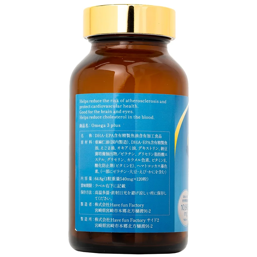 Hình ảnh Thực phẩm bảo vệ sức khỏe OMEGA 3 PLUS Kenko hỗ trợ não bộ, thị lực và sức khoẻ tim mạch (120 viên)