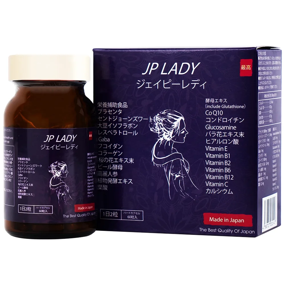 Hình ảnh Viên uống JP Lady Jpanwell cung cấp vitamin hỗ trợ phụ nữ giai đoạn tiền mãn kinh (60 viên)