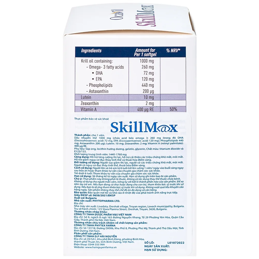 Hình ảnh Viên uống SkillMax OCAVILL hỗ trợ tăng cường thị lực, cải thiện các triệu chứng khô mắt (Hộp 30 viên)