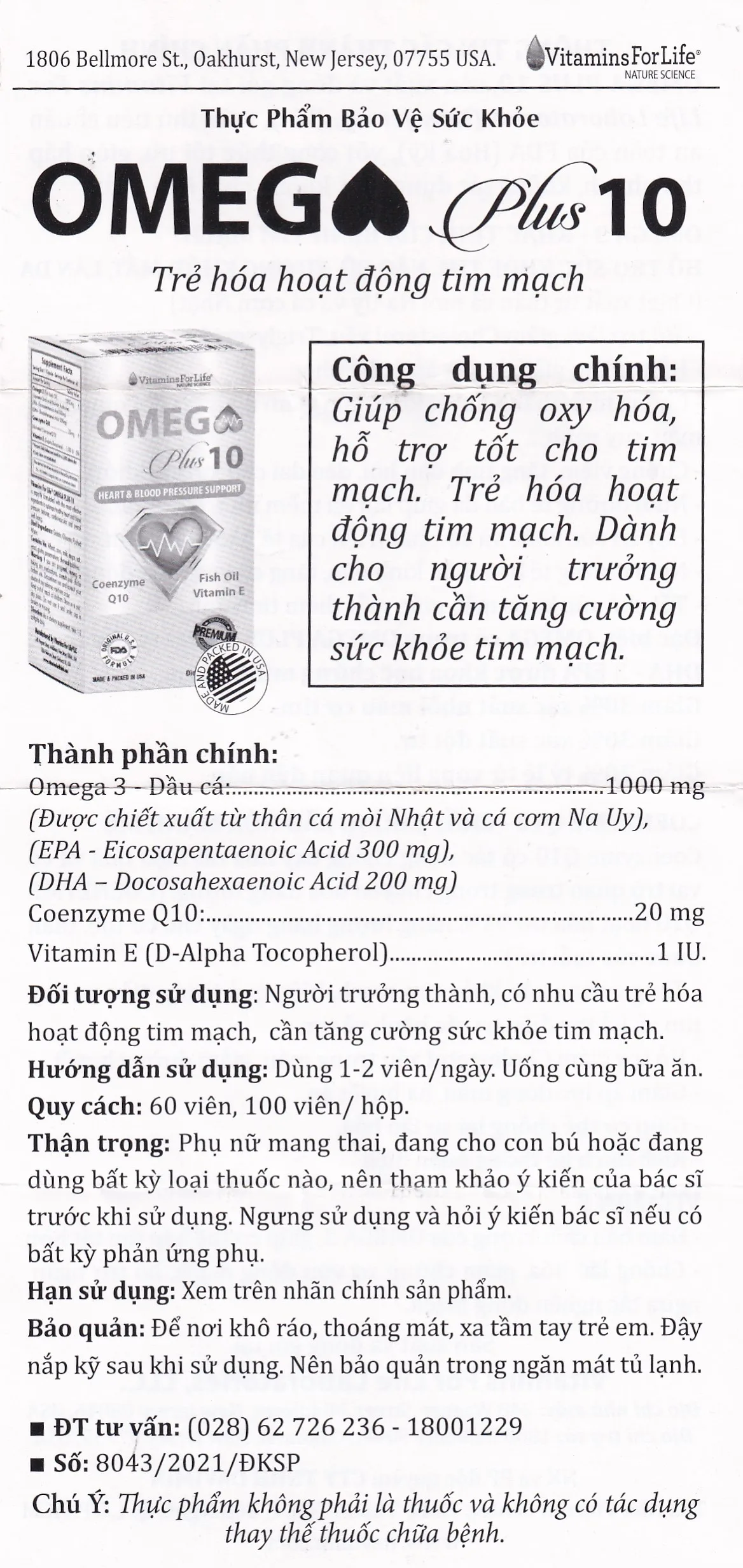 Hình ảnh Viên uống Omega Plus 10 Vitamins For Life chống oxy hóa, hỗ trợ tốt cho tim mạch (Hộp 60 viên)