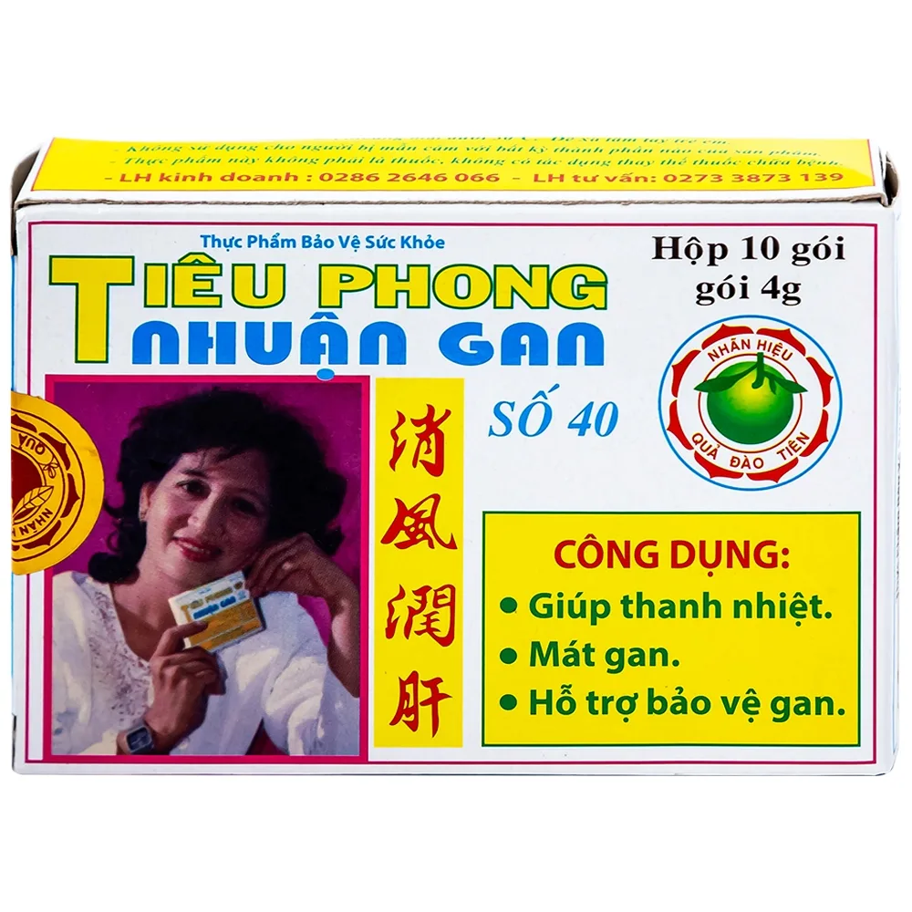 Hình ảnh Hoàn cứng Tiêu Phong Nhuận Gan Ngọc Liên giúp thanh nhiệt, mát gan (10 gói x 4g)