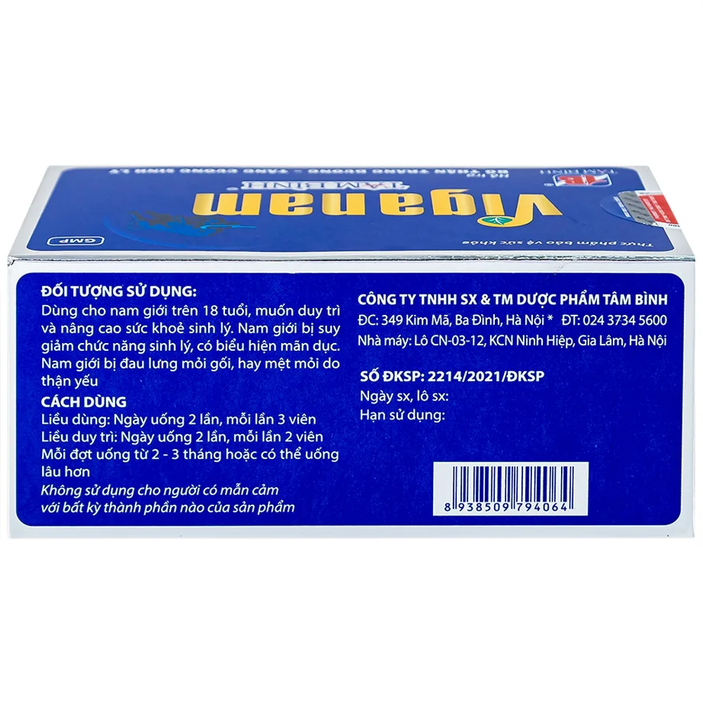 Hình ảnh Viên uống Viganam Tâm Bình hỗ trợ bổ thận tráng dương (5 vỉ x 12 viên)