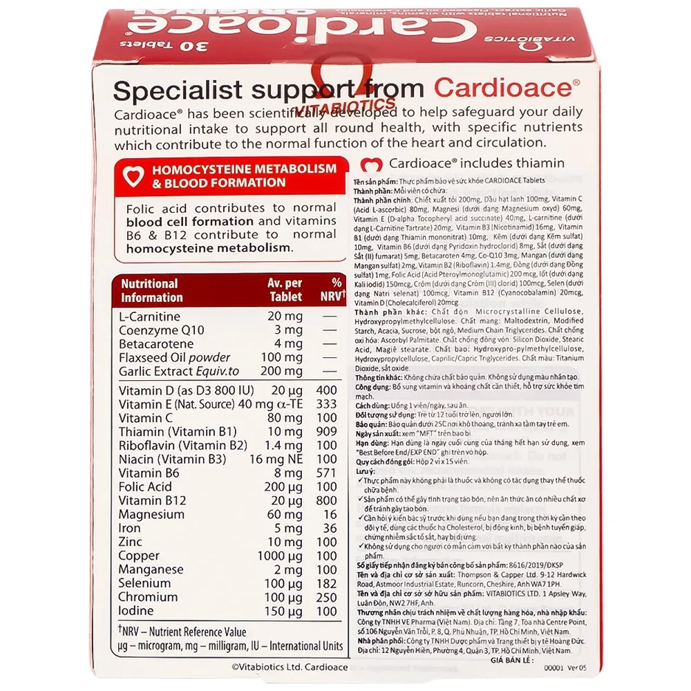 Hình ảnh Thực phẩm bảo vệ sức khoẻ Cardioace bổ sung vitamin và khoáng chất cần thiết (2 vỉ x 15 viên)