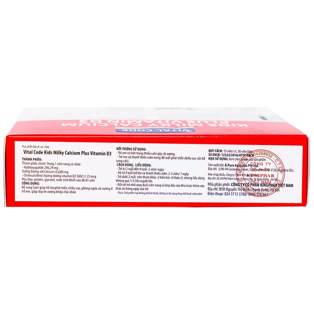 Hình ảnh Viên uống Vital Code Kids Milky Calcium Plus Vitamin D3 Kingphar hỗ trợ phát triển chiều cao (2 vỉ x 15 viên)
