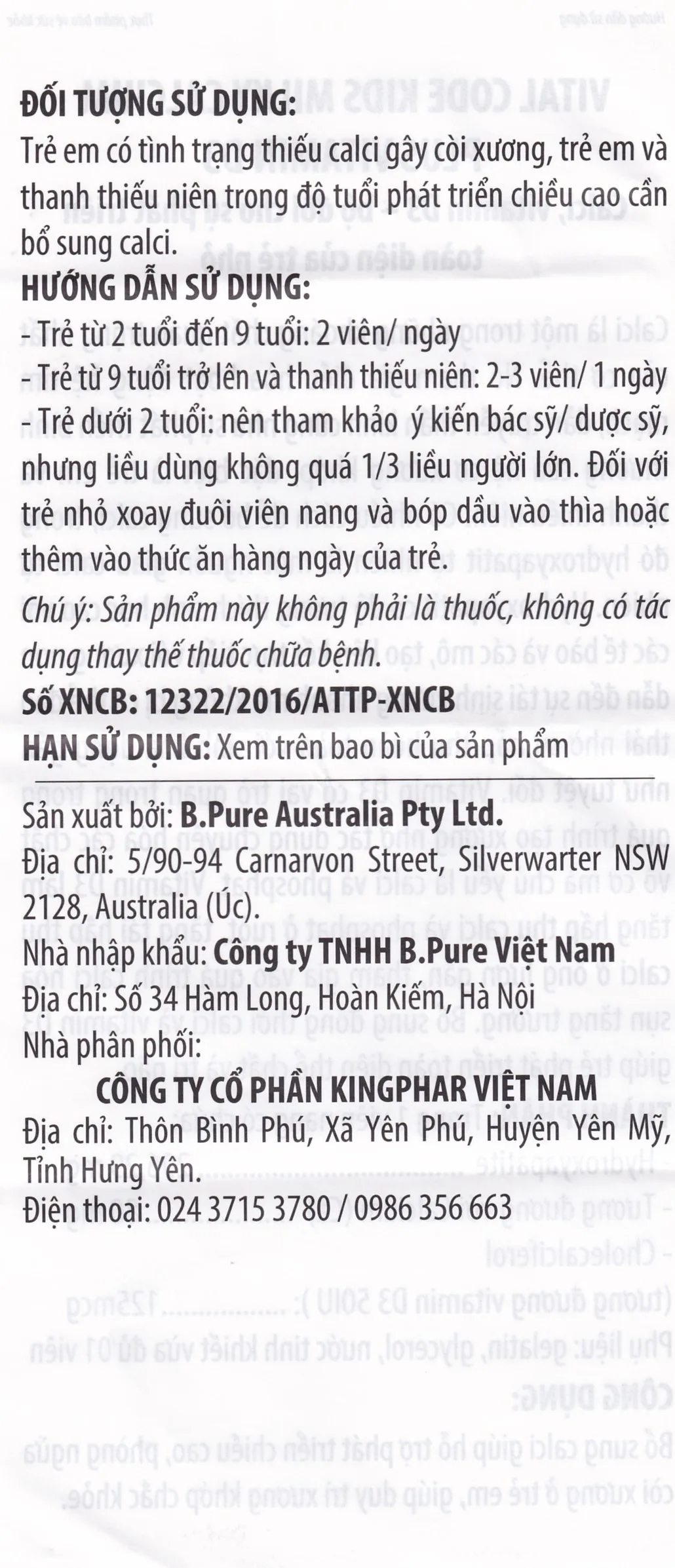 Hình ảnh Viên uống Vital Code Kids Milky Calcium Plus Vitamin D3 Kingphar hỗ trợ phát triển chiều cao (2 vỉ x 15 viên)