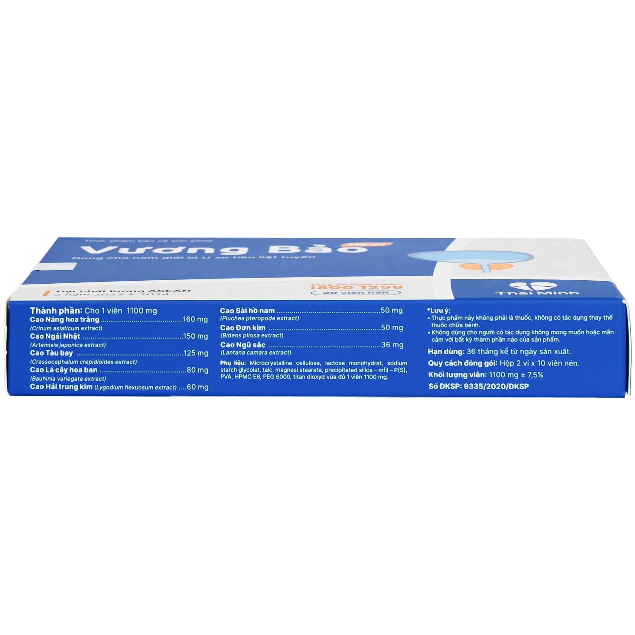 Hình ảnh Viên uống Vương Bảo Thái Minh dùng cho nam giới bị u xơ tiền liệt tuyến (2 vỉ x 10 viên)