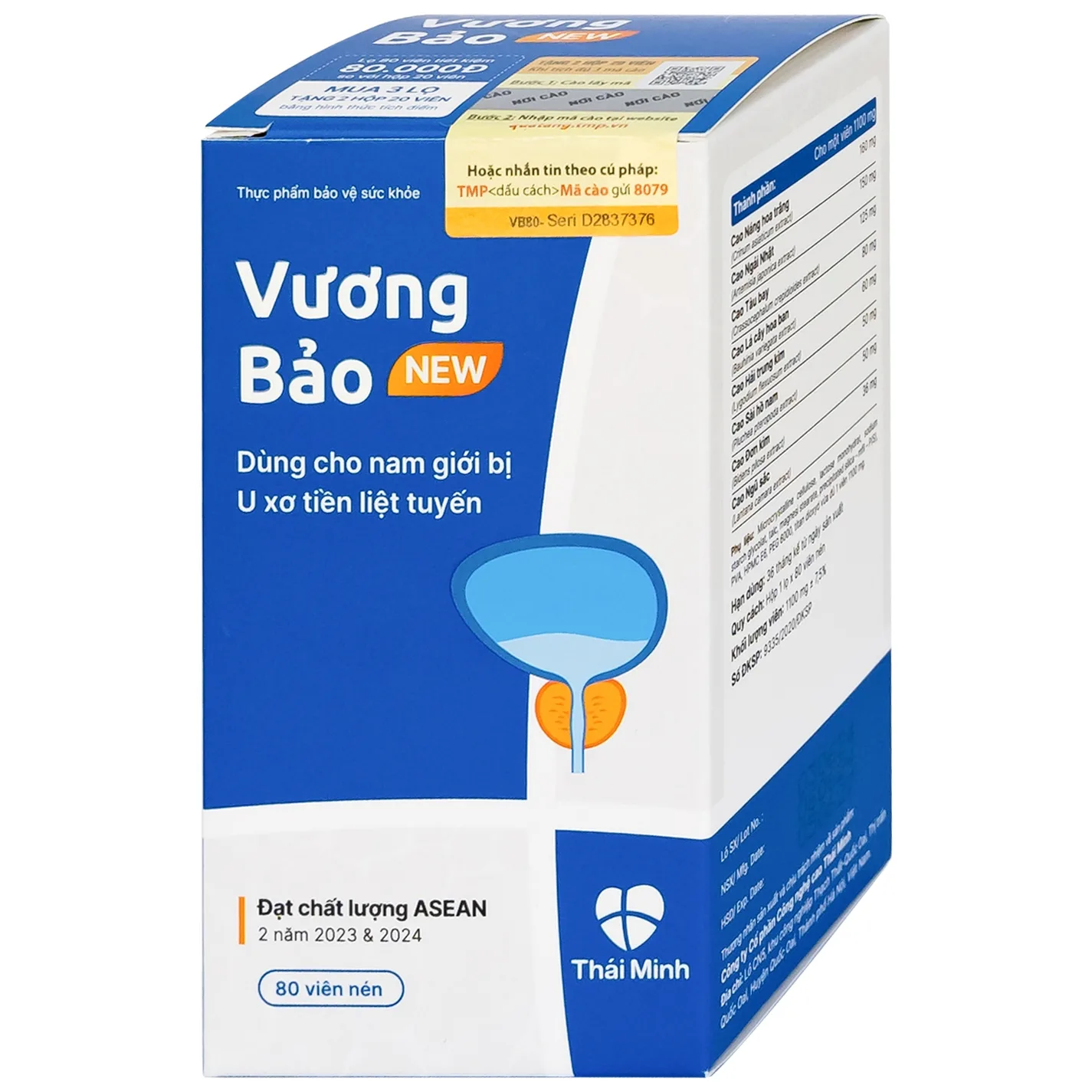 Hình ảnh Viên uống Vương Bảo Thái Minh dùng cho nam giới bị u xơ tiền liệt tuyến (80 viên)