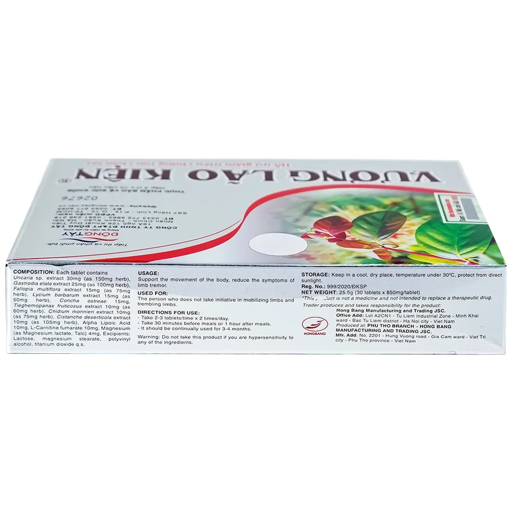 Hình ảnh Viên uống Vương Lão Kiện Đông Tây hỗ trợ giảm triệu chứng run chân tay (3 vỉ x 10 viên)