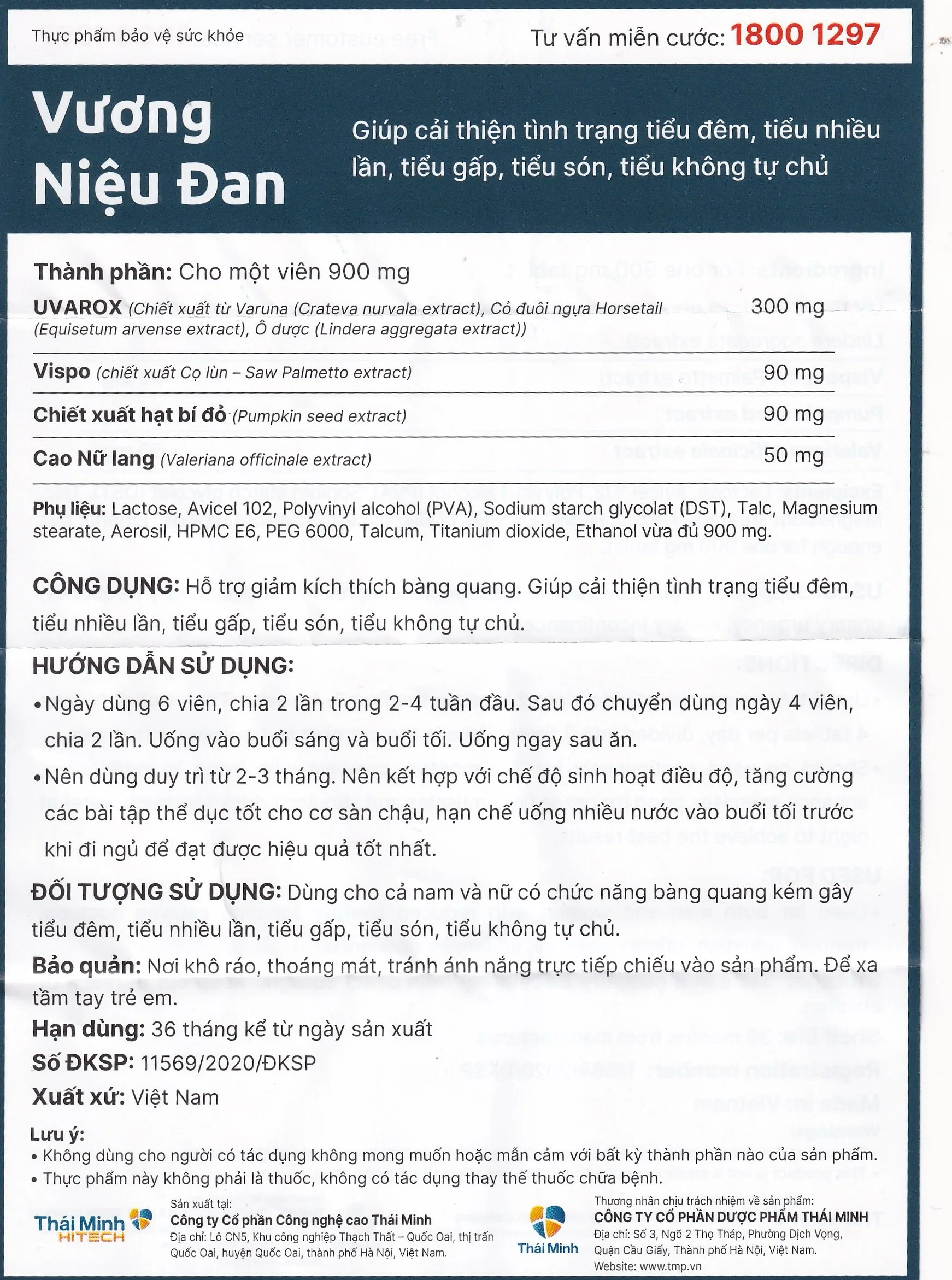 Hình ảnh Viên nén Vương Niệu Đan Thái Minh hỗ trợ giảm tình trạng tiểu đêm, tiểu nhiều lần, tiểu gấp (80 viên)