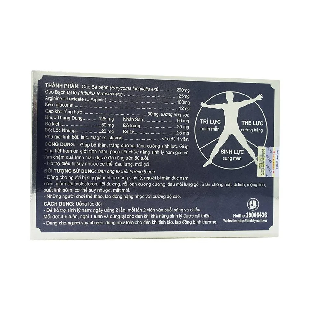 Hình ảnh Viên nang Xích Thố Vương Gia Nguyễn bổ thận, tráng dương, tăng cường sinh lực (2 vỉ x 10 viên)