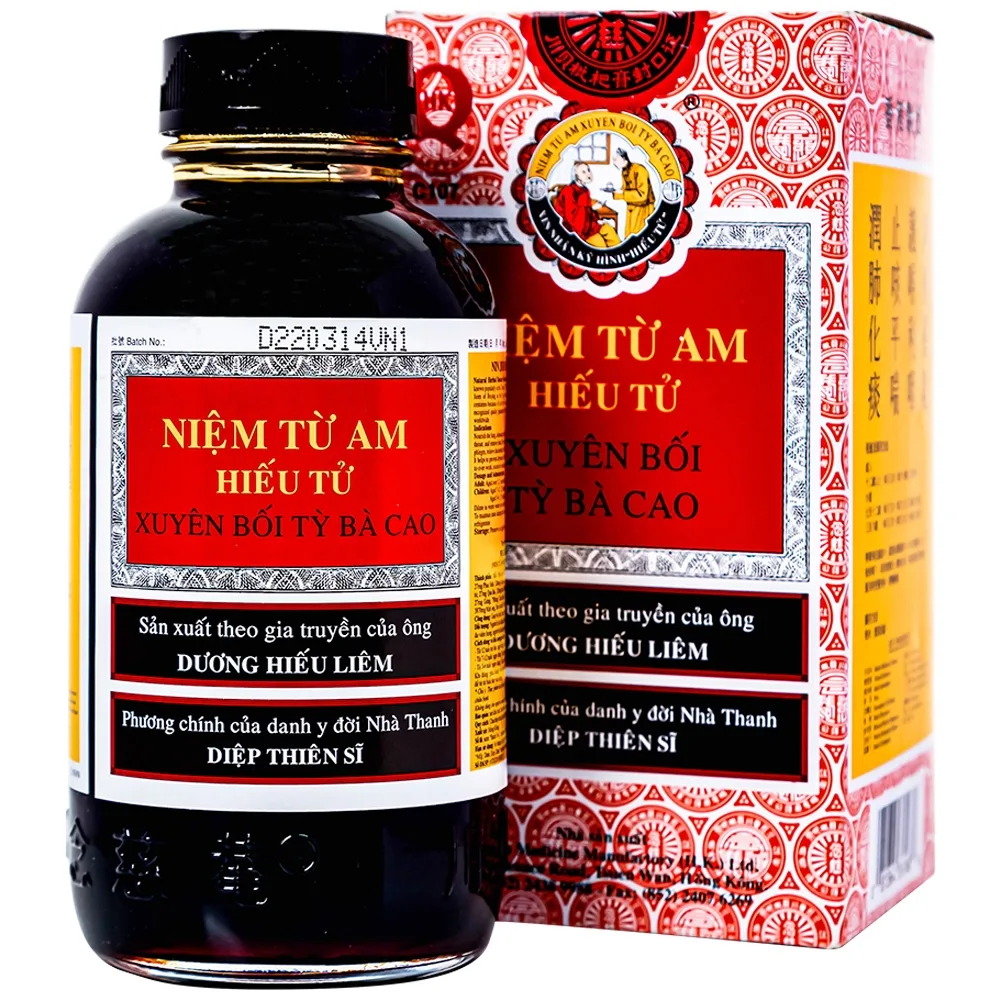 Hình ảnh Niệm Từ Am Hiếu Tử Xuyên Bồi Tỳ Bà Cao bổ phế, thanh giọng, giảm ho, tiêu đờm (300ml)