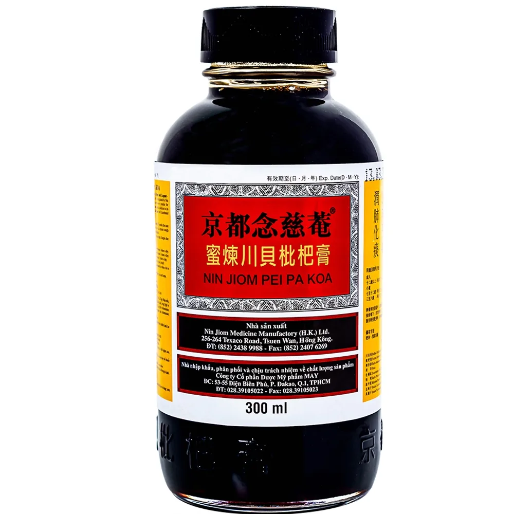Hình ảnh Niệm Từ Am Hiếu Tử Xuyên Bồi Tỳ Bà Cao bổ phế, thanh giọng, giảm ho, tiêu đờm (300ml)