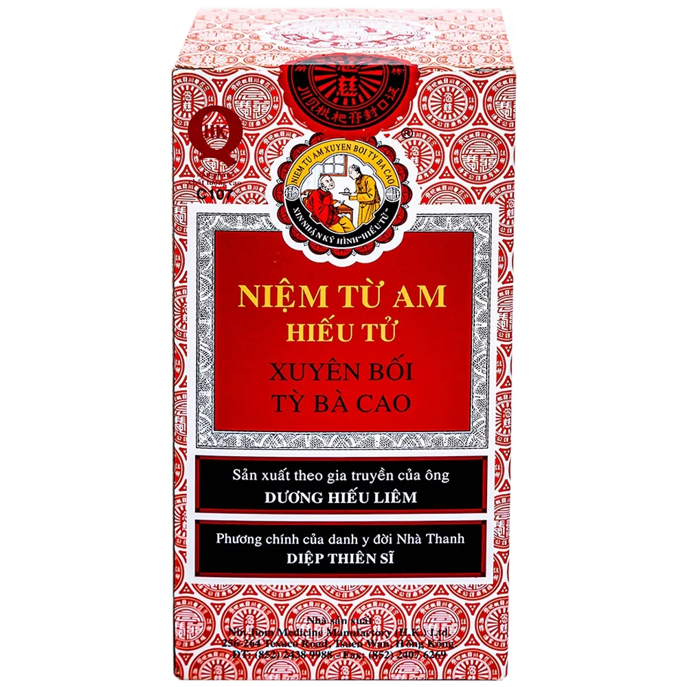 Hình ảnh Niệm Từ Am Hiếu Tử Xuyên Bồi Tỳ Bà Cao bổ phế, thanh giọng, giảm ho, tiêu đờm (300ml)