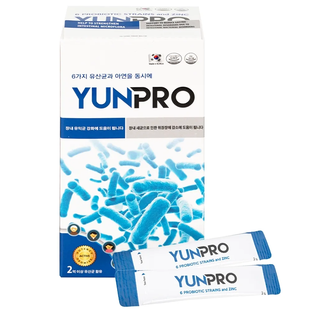 Hình ảnh Men vi sinh Yunpro 2g DHG Pharma cân bằng hệ vi sinh đường ruột, giảm rối loạn tiêu hóa (20 gói)