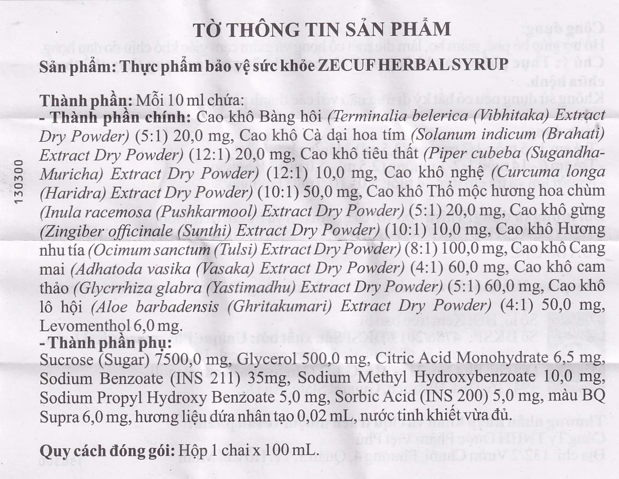 Hình ảnh Siro Zecuf Herbal Syrup hỗ trợ bổ phế, giảm ho, làm dịu mát cổ họng (100ml)